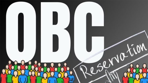 OBC RESERVATION