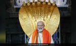 PM Modi: ತಿರುಪತಿ ತಿರುಮಲ ದೇವಸ್ಥಾನಕ್ಕೆ ಪ್ರಧಾನಿ ನರೇಂದ್ರ ಮೋದಿ ಭೇಟಿ