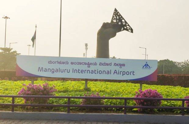 airportMangaluru Airport: ರನ್‌ವೇಗೆ ಸೆಂಟರ್‌ ಲೈಟ್‌ಗಳ ಅಳವಡಿಕೆ