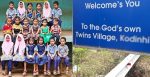 Twins Village: ಇದು ಅವಳಿ ಮಕ್ಕಳ ಗ್ರಾಮ… ಇಲ್ಲಿದ್ದಾರೆ 450ಕ್ಕೂ ಹೆಚ್ಚು ಅವಳಿಗಳು…