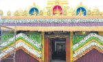 Hasanamba Temple: ಇಂದಿನಿಂದ ಹಾಸನಾಂಬ ಜಾತ್ರೋತವ ಆರಂಭ