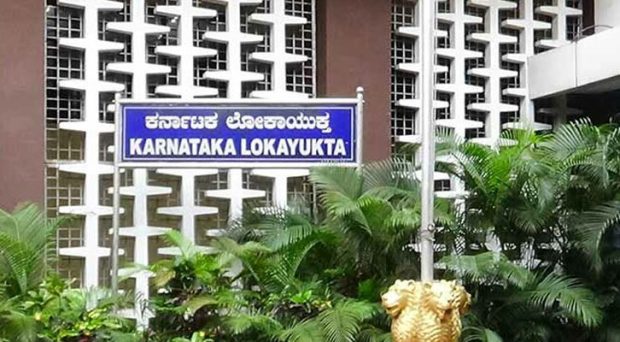 Lokayukta raid on Vijayendra’s relative home