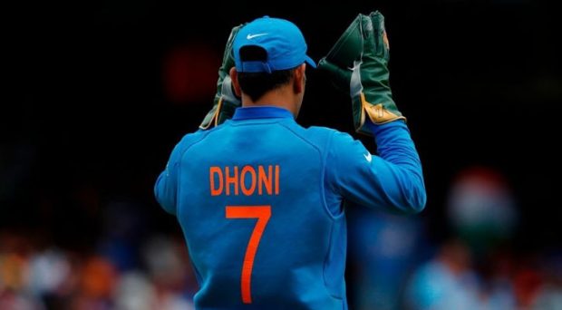 MS Dhoni’s Jersey No.7 Is Retired