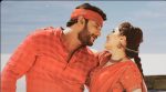 Kannada Cinema; ‘ಯಾವ ಜನ್ಮದ ಗೆಳತಿ…’: ಕಾಟೇರನ ಡ್ಯುಯೆಟ್ ಹಾಡು ಬಂತು
