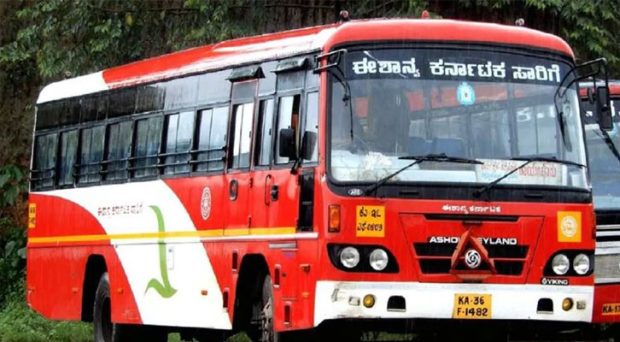Implementation of no-premium insurance scheme for Kalyan Karnataka transport staff