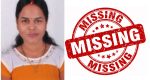 Missing Case ಬ್ರಹ್ಮಾವರ: ಮಹಿಳೆ ನಾಪತ್ತೆ