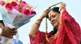 Rajasthan Election; Former CM Vasundhara Raje won a landslide victory