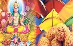 Festival; “ಮಕರ ಸಂಕ್ರಮಣ’ವೆಂಬ ಮಹಾ ಪರ್ವಕಾಲ