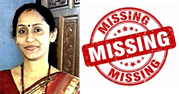 Missing Case ಗುರುಪುರ: ಬ್ಯಾಂಕಿಗೆ ಹೋದ ಮಹಿಳೆ ನಾಪತ್ತೆ