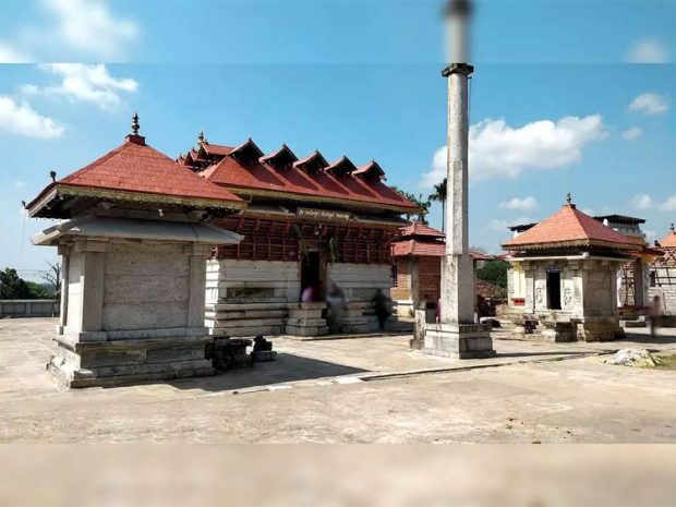 teerthahalli rameshwar temple