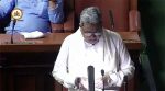 Karnataka Budget 2024: ಸಿಎಂ ಸಿದ್ದರಾಮಯ್ಯ ದಾಖಲೆಯ 15ನೇ ಬಜೆಟ್‌ ಮಂಡನೆ ಆರಂಭ