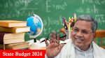 State Budget 2024; ಶಾಲೆಗಳಲ್ಲಿ ಸಾಮಾಜಿಕ ಸಾಮರಸ್ಯಕ್ಕಾಗಿ ‘ನಾವು ಮನುಜರು’ ಕಾರ್ಯಕ್ರಮ