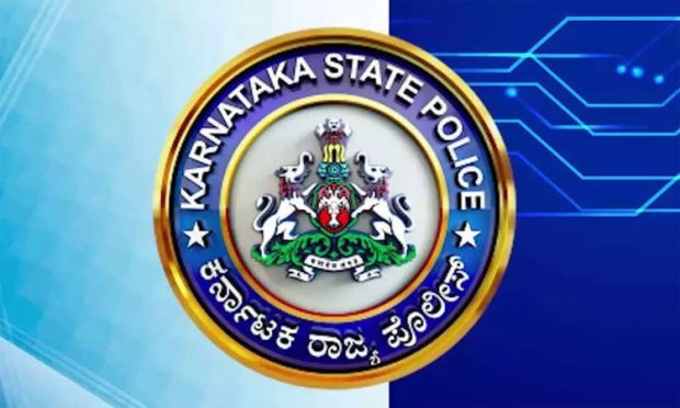 karnataka police logo