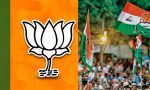 Lok sabha polls: ಟಿಕೆಟ್‌ ಕಗ್ಗಂಟು; ಘೋಷಣೆ ಬಳಿಕ ಬಂಡಾಯ ಉಂಟು!