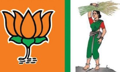 Lok Sabha Election: ಬಿಜೆಪಿ-ಜೆಡಿಎಸ್‌ “ಜಂಟಿ ಸಮರಾಭ್ಯಾಸ’