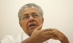 Kerala government : ರಾಷ್ಟ್ರಪತಿ, ರಾಜ್ಯಪಾಲರ ವಿರುದ್ಧ ಸುಪ್ರೀಂ ಮೊರೆ ಹೋದ ಕೇರಳ