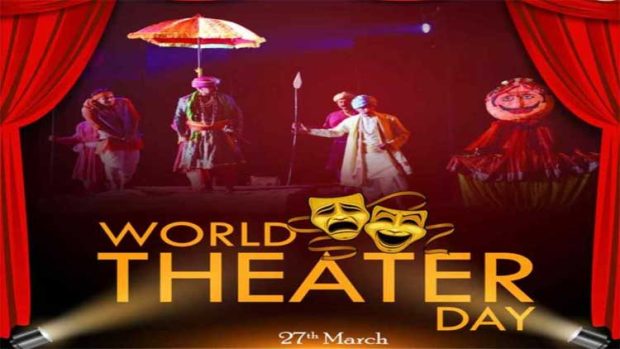 World Theatre Day 2024: ರಂಗಭೂಮಿ ಕಲೆ-ಯುದ್ಧ ಮತ್ತು ಶಾಂತಿ ಪರಸ್ಪರ ವಿರುದ್ಧ ಧ್ರುವ