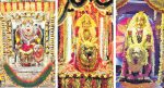 Kapu ಮಾರಿಪೂಜೆಗೆ ವೈಭವದ ಚಾಲನೆ: ಮೂರು ಮಾರಿಗುಡಿಗಳಲ್ಲಿ ವೈಭವದ ಉತ್ಸವ