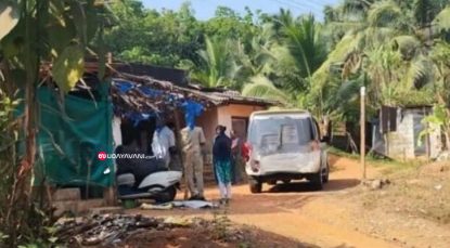 Bellare: NIA raids a house in Enmuru