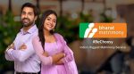 Indian Matrimony apps