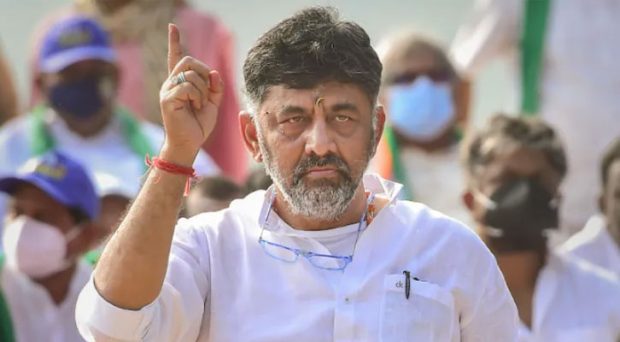 Money Laundering Case; Big relief for DK Shivakumar in the Supreme Court