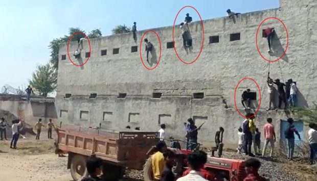 Video: ಜೀವದ ಹಂಗು ತೊರೆದು ಬೋರ್ಡ್ ಪರೀಕ್ಷೆ ಬರೆಯುವ ವಿದ್ಯಾರ್ಥಿಗಳಿಗೆ ಚೀಟಿ ನೀಡುವ ಯುವಕರು