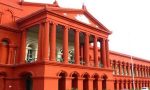 High Court: ಹೈಕೋರ್ಟ್‌ನಲ್ಲಿ ಆತ್ಮಹತ್ಯೆ ಯತ್ನ: ಕೇಸ್‌ ದಾಖಲು
