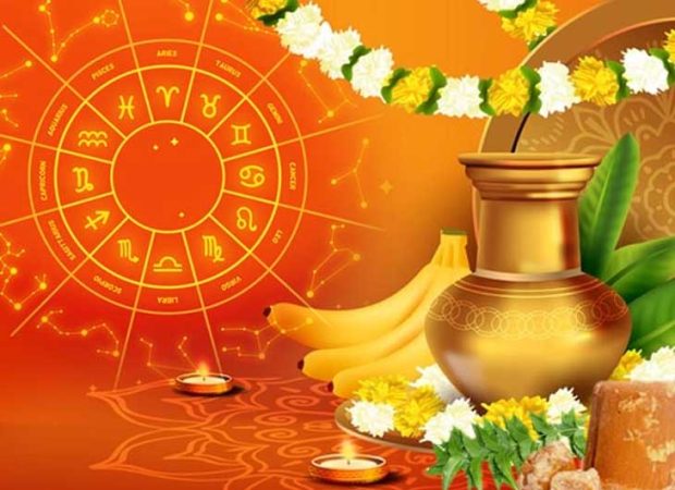 Ugadi astrology 20204: ನಿಮ್ಮ ರಾಶಿ ಭವಿಷ್ಯ‌-ಯಾವ ರಾಶಿಗೆ ಕೇಡು, ಯಾವ ರಾಶಿಗೆ ಒಳಿತು!