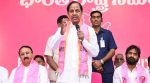 Party View: BRS formed the first government in Telangana