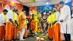 Desi Swara: ಬಹ್ರೈನ್‌ ಬಿಲ್ಲವಾಸ್‌-ಸಾಮೂಹಿಕ ಶ್ರೀ ಸತ್ಯನಾರಾಯಣ ಪೂಜೆ
