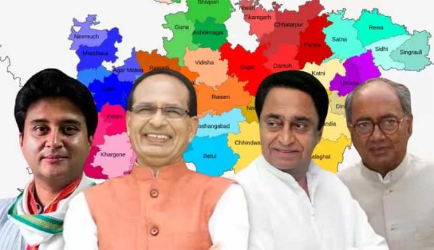Madhya pradesh Lok Sabha 20204: ಮಧ್ಯಪ್ರದೇಶದಲ್ಲಿ ಕಾಂಗ್ರೆಸ್-‌ ಬಿಜೆಪಿ ನೇರ ಹಣಾಹಣಿ