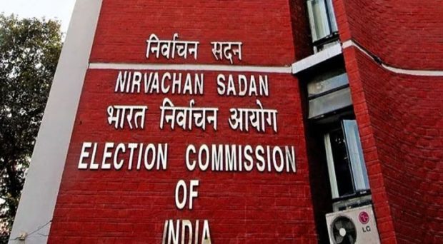 Scrutiny of complaint against Modi: Election Commission