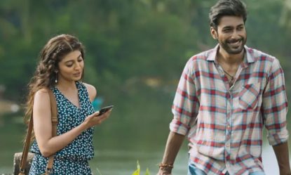 Raamana Avathaara Movie Review: ಕಾಮಿಡಿ ಹಾದಿಯಲ್ಲಿ ರಾಮ ಜಪ