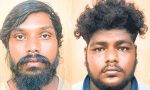 Arrested: ಕಾರಿನಲ್ಲಿ ಆಂಧ್ರದಿಂದ ಬೆಂಗಳೂರಿಗೆ ಬಂದು ಮೊಬೈಲ್‌ ಕದಿಯುತ್ತಿದ್ದ ಖದೀಮರ ಬಂಧನ