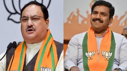 BJP leaders ನಡ್ಡಾ, ವಿಜಯೇಂದ್ರ ವಿರುದ್ಧ ಎಫ್ಐಆರ್‌