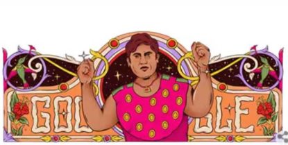Hamida Banu: ಭಾರತದ ಮೊದಲ ಮಹಿಳಾ ಕುಸ್ತಿಪಟು ಹಮೀದಾ ಬಾನುಗೆ ಗೂಗಲ್‌ ಡೂಡಲ್‌ ಗೌರವ
