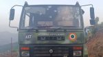 Terror Attack On IAF Convoy In poonch