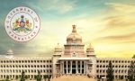 Karnataka govt – govt website
