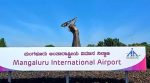 mangalore international airport
