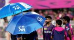 is there any reserve day for ipl qualifiers? what rule says