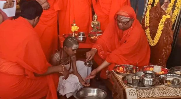 Chitradurga: ಮಾದಾರ ಚನ್ನಯ್ಯ ಗುರುಪೀಠಕ್ಕೆ ವಟು ಸ್ವೀಕಾರ
