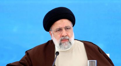 Iranian President Ebrahim Raisi passed away in a helicopter crash
